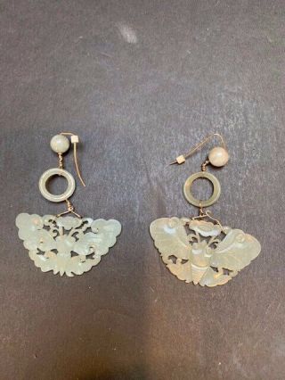 Vintage Carved Green Asian Chinese Jade Moth Butterfly Dangle Earrings 2