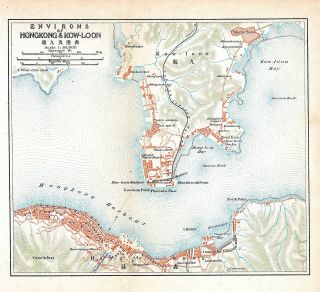1915 Color Map Of Environs Of Hong Kong And Kowloon,  China - 香港 - 九龍