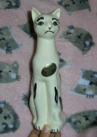 Rare Vintage Camark 9 Inch White Cat Ceramic Pottery Green Eyes Artware