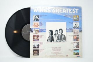 Wings - Greatest Hits Paul McCartney Best Of ♫♫ vinyl record LP EX 2