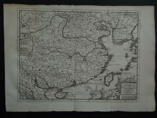 1729 Atlas Pieter Van Der Aa Map China - La Chine - Coree Korea Formosa Taiwan