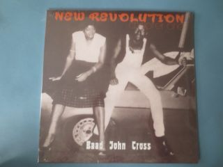 Baad John Cross Revolution Chapter One Lp Afro Funk Reissue Fela Kuti