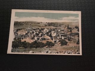 Vintage Postcard - Village Of Bethany - M7