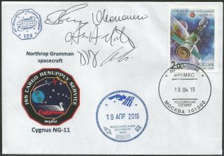 Space Mail Flown Cover /cygnus Ng - 11/nasa /astronaut Autographs