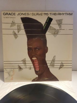Grace Jones Slave To The Rhythm 12 " Vinyl Lp Single V 56012 1985