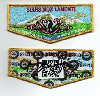 Boy Scout Oa 338 Sikhs Mox Lamonti Lodge 2019 Western Region Chief Gift Flap