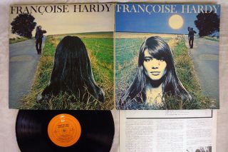 Francoise Hardy Conte De Fees Epic Ecpm - 32 Japan Vinyl Lp