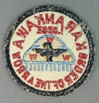 OA Karankawa Lodge 307 R1 1950s South Texas Council TX [HT318] 2