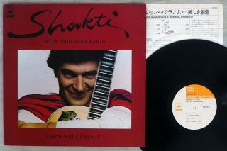 Shakti With John Mclaughlin Handful Of Beauty Cbs/sony 25ap 512 Japan Vinyl Lp