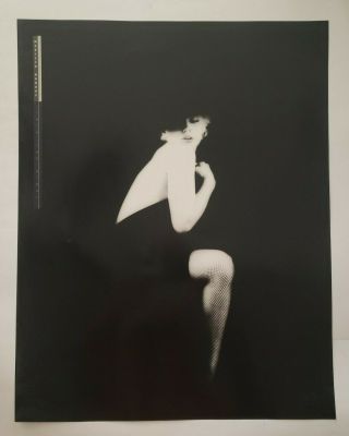 Marilyn Monroe - Into The Night Milton Greene Portfolio Poster Print 22 " X 28 "
