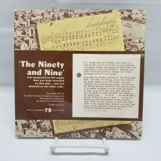 The Ninety And Nine Sung By George Beverly Shea (billy Graham) 78 Record