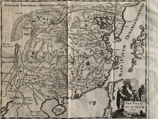1710c Imperii Sinarum Antique Map Philipp Cluver (china Korea Taiwan)