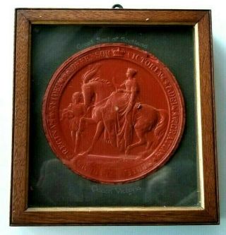 Antique Red Wax Great Seal Of Scotland Queen Victoria Framed 8.  5 "