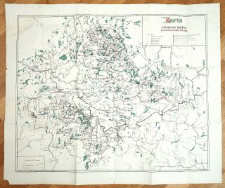 1880 Imperial Russian Antique Map Of Polotsk Vitebsk Pskov Area In 16 Century