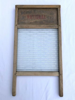 Vintage Antique Wwii National Washboard Co No.  512 Victory Glass Win The War