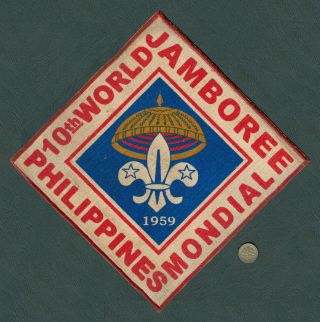 1959 Philippines Boy Scout 10th World Jamboree Square Large Patch D