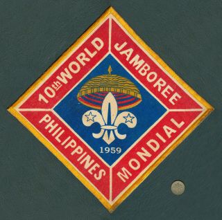 1959 Philippines Boy Scout 10th World Jamboree Square Large Patch C