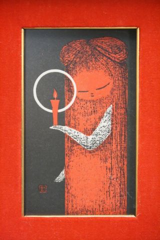 Vintage KAORU KAWANO Girl Candle Light.  Modern Japanese Woodblock Frame 2