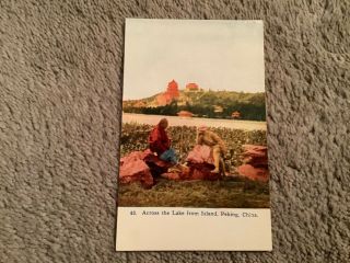 Vintage Postcard View Across The Lake From Island,  Peking China
