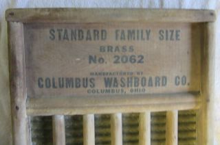 Antique Maid - Rite Standard Family Size No.  2062 Brass Washboard Columbus Ohio