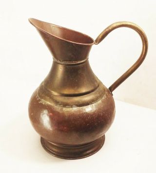 Vtg Antique Brass Copper Water Pitcher Jub W/ Handle Made In England 10 " Tall