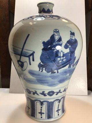 Vintage Chinese Japanese Asian Blue & White Vase Signed 10.  5 "