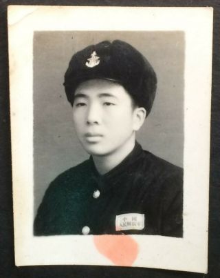 China Pla Navy Anchor Insignia Chest Mark Chinese Army Photo 1950s Orig.