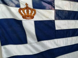 Giant Greek Flag - 1964 - 1973 Of The Kingdom Of Greece With Painted Royal Crown