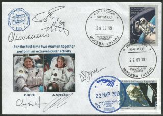 Space Mail Flown Cover Iss/ Us Space Walks /nasa Astronaut Autograph
