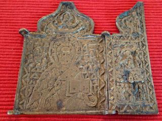 1700 - 1800 - S Antique Folding Russia Russian Bronze Travel Icon