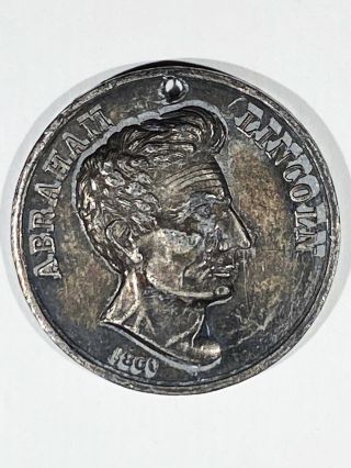 1860 Abraham Lincoln Progress Railsplitter Campaign Token/medal,  Rare