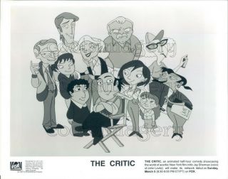 1995 Press Photo Primary Cast Of Animated Tv Show The Critic