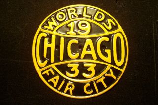 1933 Chicago World 