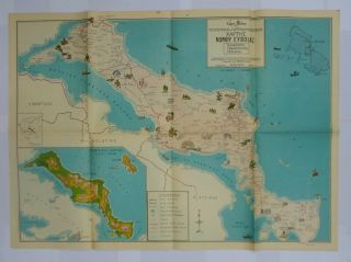 Greece 1960 ' s Vintage Chart Map of Εύβοια Euboea Evia CHALKIDA AIDIPSOS 3