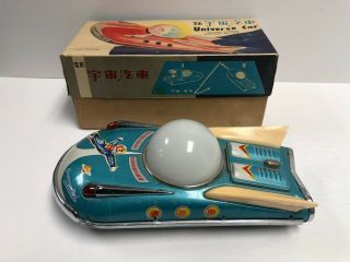 Vintage Universe Space Car Battery Powered Mystery Action Tin Toy 100