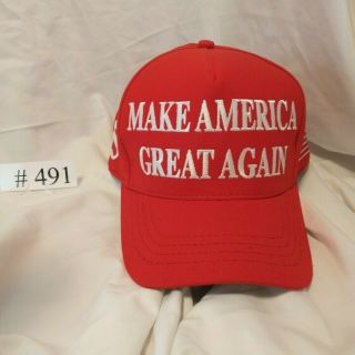 Maga Hat By Cali - Fame.  Trump 2020 Campaign Hat