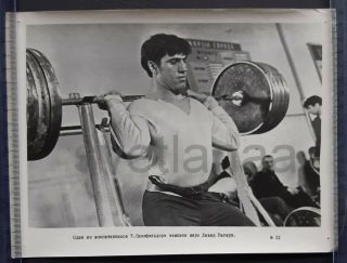Sport Weightlifting Handsome man Muscle Jock Physique USSR GERMANS vintage photo 2