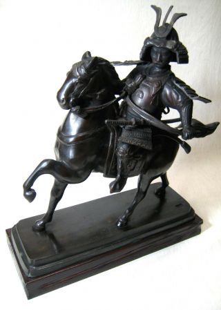 Vintage Bronzed Japanese Shogun Samurai Warrior Statue On Horseback With Stand