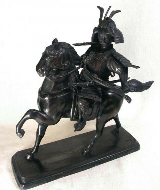 Vintage Bronzed Japanese Shogun Samurai Warrior Statue on Horseback with Stand 2