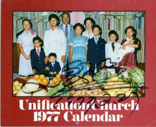 Unification Church Sun Myung Moon (rev.  Moon) Autographed Calendar 1977