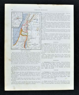 1896 Mathews Northrup Map Holy Land Israel Palestine Jerusalem Jesus Christ Asia 2