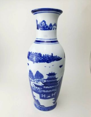 Vintage Tall Porcelain Victoria Ware Ironstone Flow Blue White Asian Vase
