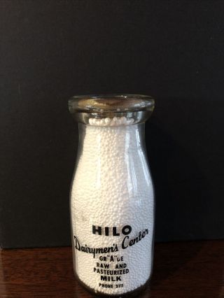 Rare Vintage 1940’s Disney Hilo Hawaii Dairy1/2 Pint Milk Bottle With Top