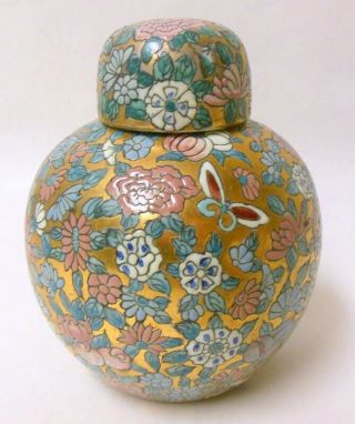 Vtg Antique Chinese Ginger Jar Vase Gold Gilt Background Flowers Butterfly