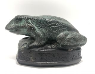 Vintage Maitland - Smith Bronze Frog Toad Handmade In Thailand 5.  5” Long