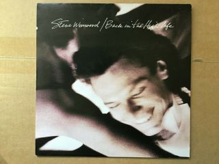 Steve Winwood - Back In The High Life Again 1986 Vinyl Lp (ex)
