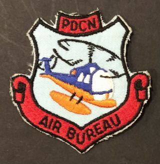 Nassau County York Air Bureau Police Patch - Rare Vintage Patch
