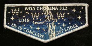 Oa Woa Cholena Host Lodge 322 Bsa Mobile Area Council 2018 Sr - 1b Conclave Flap
