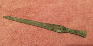 1200 B.  C.  Ancient Luristan Bronze Dagger
