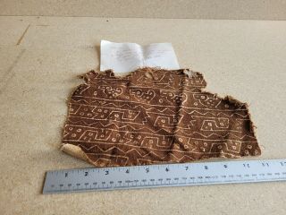 Ancient Pre - Columbian Unframed Textile 11  By 7.  5  Approximately